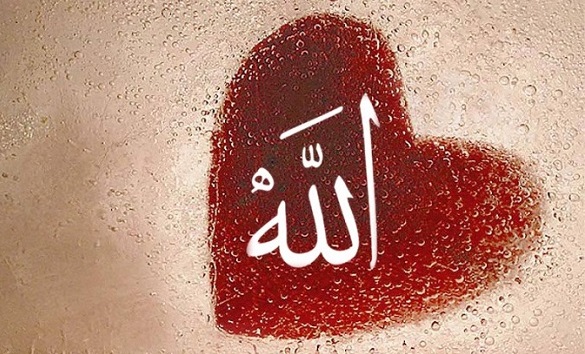 Ketika Imam Al-Ghazali Membahas Cinta